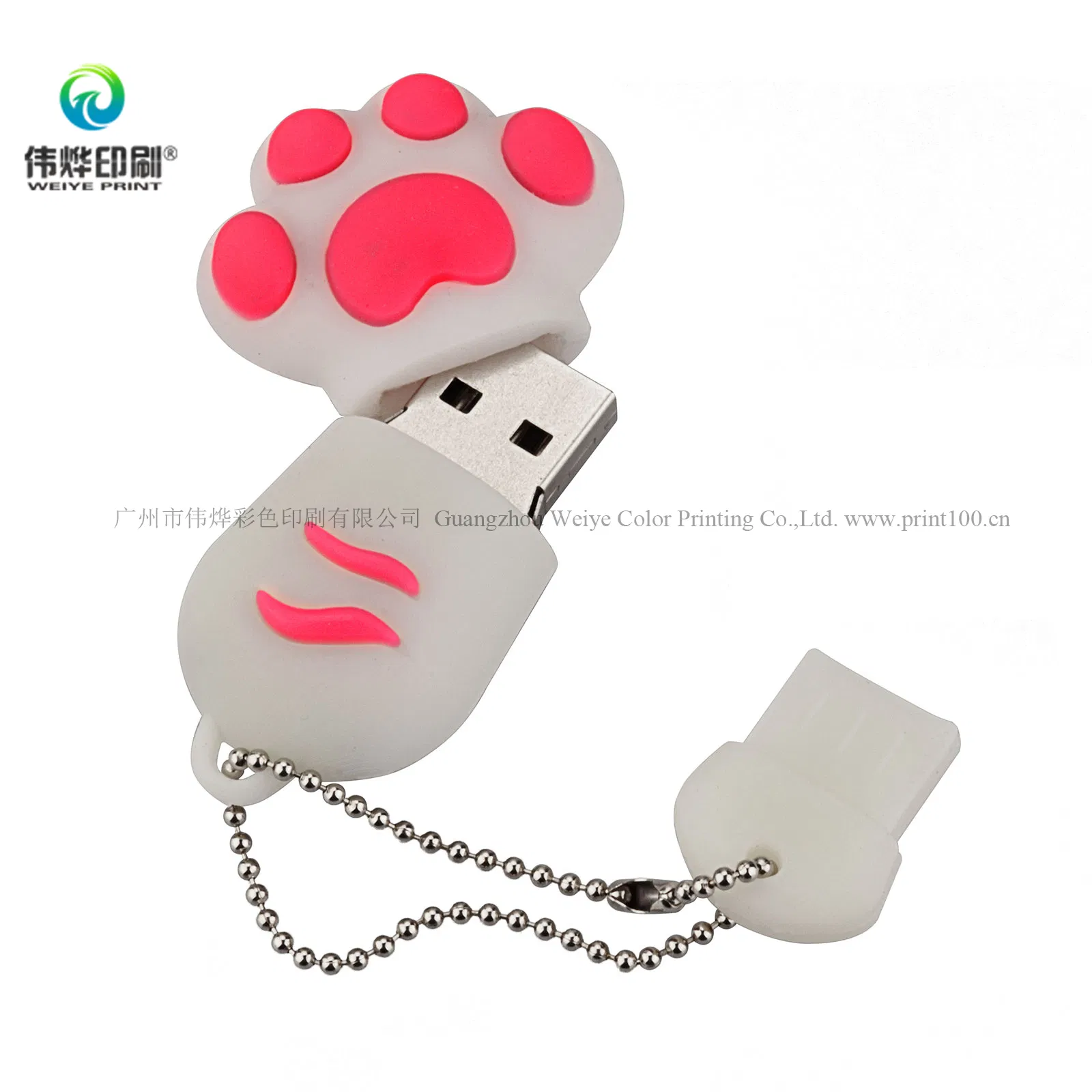 Custom Cute Dog Foot Shape USB Key