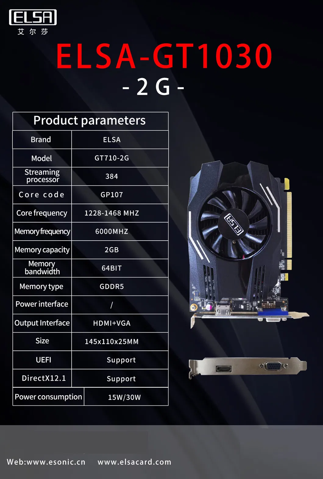 Elsa Nvidia Geforce Gtx 1030 Gddr5 VGA Card, Graphics Cards