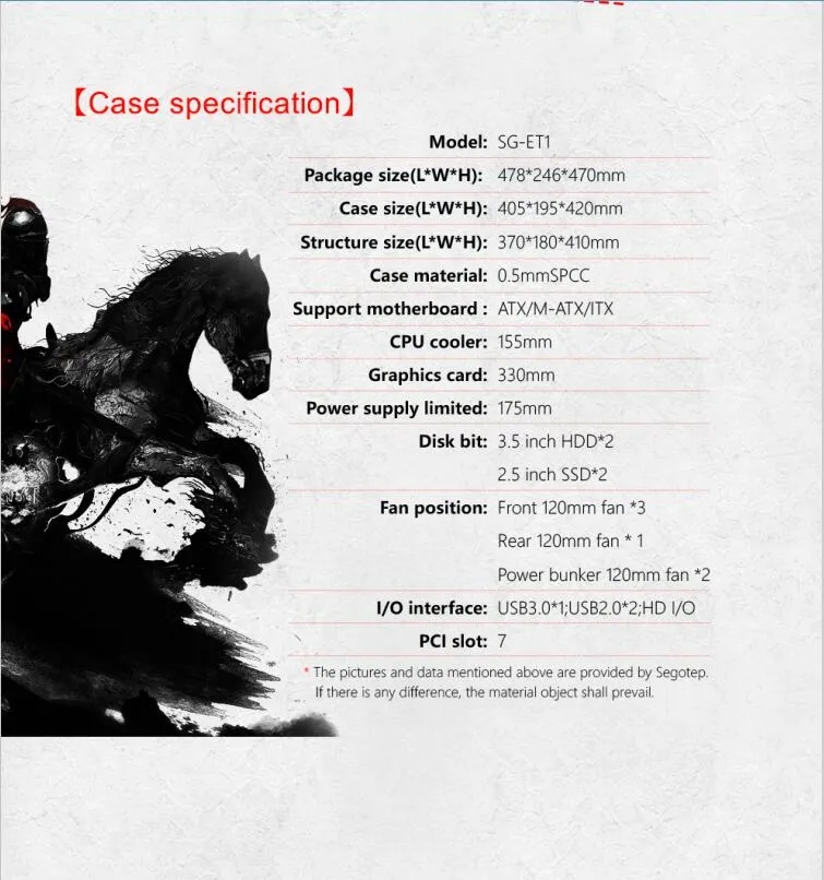 Segotep Define Black Brushed Steel ATX Tempered Glass Window Computer Case