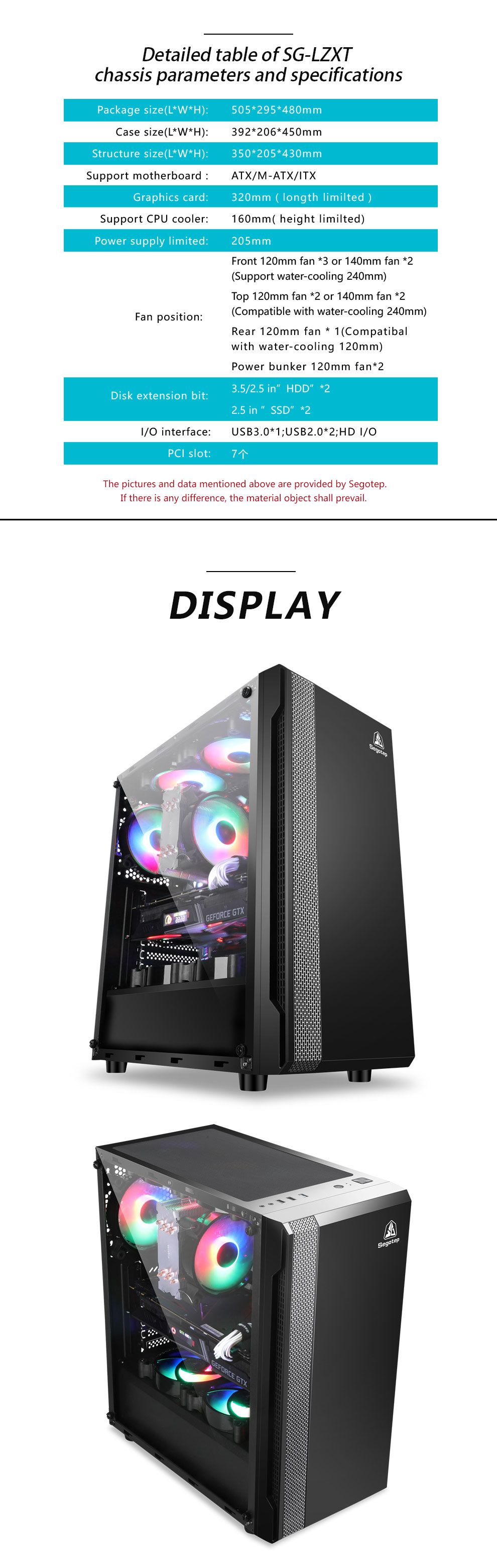 Segotep Prime Xt Black Case Water Cooling Computer Case (ATX motherboard/ 240 water cooling / side transparent / U3/ support long graphics card / game case)