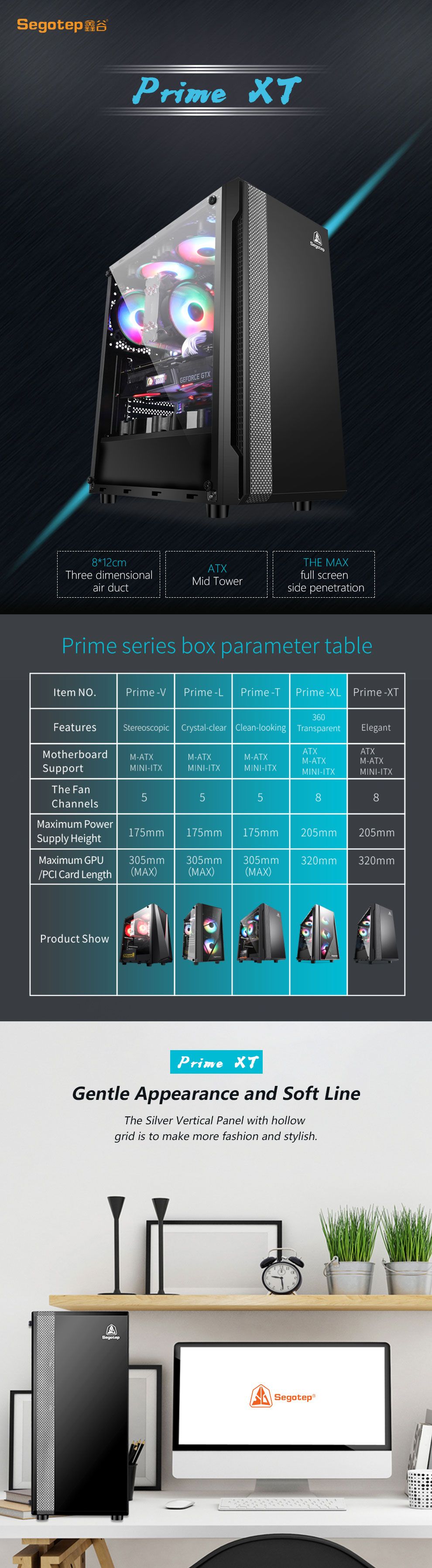 Segotep Prime Xt Black Case Water Cooling Computer Case (ATX motherboard/ 240 water cooling / side transparent / U3/ support long graphics card / game case)