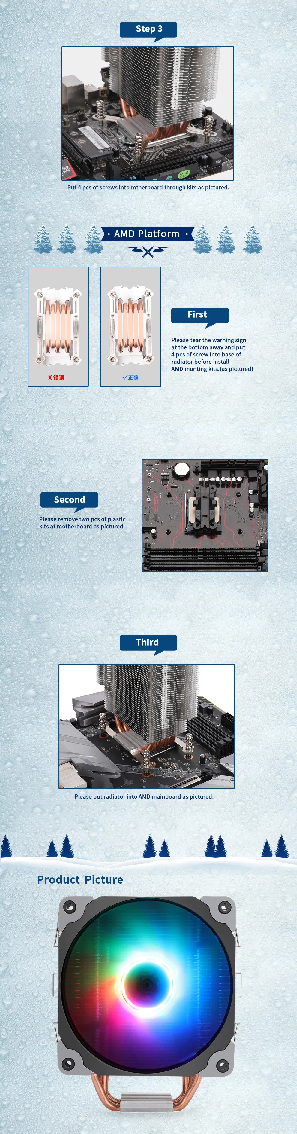 Support LGA1366/1156/1155/1151/1150/775 Heat Dissipation 150W Air CPU Cooler